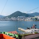 돌산민박 이미지