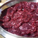 염주명가 이미지