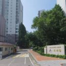 화정종로온누리약국 이미지