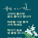 서울 사돈 산골 사돈 이미지