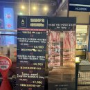 365일 생고기 | (용인 맛집) 용인둔전맛집 &#39;정구네 기름칠&#39; 솔직 후기