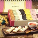 떡보의하루 이미지