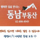 문수로2R 이미지