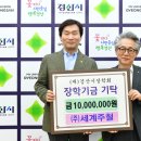 (주)경산 이미지