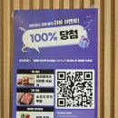 임곡칼국수