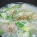 엄마곰탕 이미지