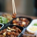 수성막창&곱창