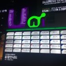 논현밝은약국 이미지