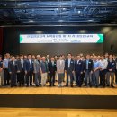 리더산업개발㈜ 이미지