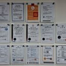 펄스캠생활과학 이미지