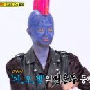 하하고기 이미지