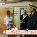 덕하우스 이미지