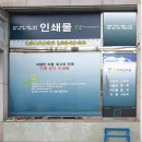 봄날 디자인 기획