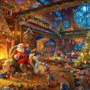 해온 행정사 사무소 이미지