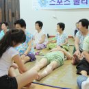 서방경로당 이미지