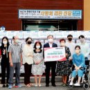 주식회사 세영 이미지