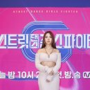 제이앤초이 이미지