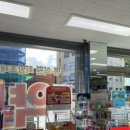 터미널종로약국 이미지