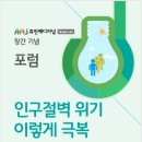 휴먼메디 이미지