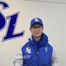 '8연패+투·타 최하위' 삼성, 코치진 대거 교체…최일언 수석코치·박한이 타격코치 승격 [공식발표] 이미지