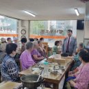 엄나무보쌈 이미지