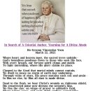 천상의 보금자리 이미지