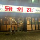 석사길 네이버블로그