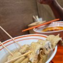 막내딸떡볶이