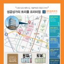 수원-0008 이미지