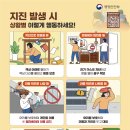 827 노컷뉴스