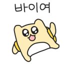 금강한우 이미지