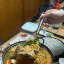 동해세꼬시 이미지