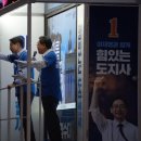 문화전기 - 화성시 석포로 406 | 문화전기
