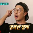 동탄국제고등학교 이미지