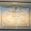 미엘 파티세리 이미지