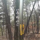 용암보건진료소 이미지