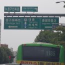 하계역 6번출구 버스정류장 이미지