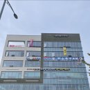 안스축구교실