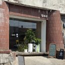 동인천 신상 베이커리 카페 밀보리 후기, 르꼬르동블루 출신 빵집, 낮엔 빵집 저녁엔 맥주까지 되는...