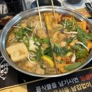퐁당 광주첨단점 | [광주] 퐁당 광주첨단점 무제한 샤브샤브 맛집 후기