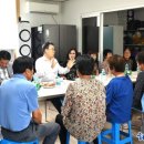 산사경로당 이미지