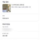 마이크로스튜디오