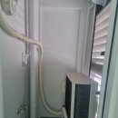 하늘채공간공인중개사사무소 이미지