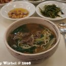 마루국수 이미지