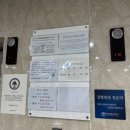 부산뽀빠이정형외과의원 이미지