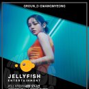 (주)분엔터테인먼트 이미지