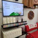 와와빈티지 이미지