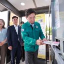 상하동주민센터도서관 이미지