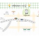 빽다방 구리한양대병원