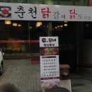 펠리체PT스튜디오 이미지